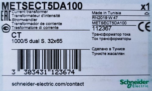 Schneider metsect5da100 - schneider,